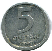 5 AGOROT 1977 ISRAEL Münze #AH897.D.A - Israele
