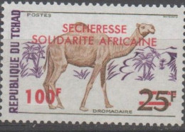Tchad Sécheresse , Solidarité Africaine XXX 1973 - Ciad (1960-...)