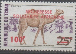 Tchad Sécheresse , Solidarité Africaine XXX 1973 - Guinea (1958-...)