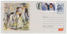 IP 2007 - 057b PENGUINS, Romania - Stationery + Stamp + VIGNETTE + Special Cancellation - 2007 - Pinguini