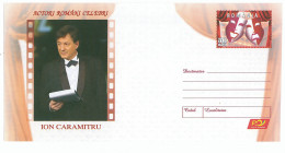 IP 2007 - 5 FILM, Romanien Artists Ion CARAMITRU - Stationery - Unused - 2007 - Film