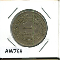 100 FILS 1977 JORDAN Islamisch Münze #AW768.D.A - Jordanië