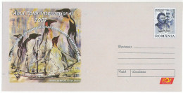 IP 2007 - 57 PENGUINS, International Polar Year, Romania - Stationery - Unused - 2007 - Anno Polare Internazionale