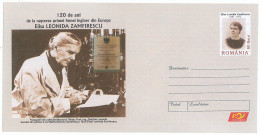 IP 2007 - 86 GEOLOGY, First Female Engineer In Europe Elisa Leonida ZAMFIRESCU, Romania - Stationery - Unused - 2007 - Other & Unclassified