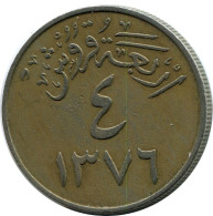 4 GHIRSH 1956 SAUDI ARABIA Islamic Coin #AK096.U.A - Saoedi-Arabië
