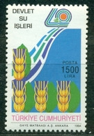 AC - TURKEY STAMP -  STATE HYRAULIC WORKS MNH 28 FEBRUARY 1994 - Unused Stamps