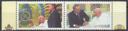 2001 356 Kazakhstan Visit Of Pope John Paul II To Kazakhstan MNH - Kazakhstan