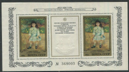 Soviet Union:Russia:USSR:Unused Numbered Block Hermitage, Painting, August Renoir, 1984, MNH - Nuevos