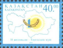 2001 361 Kazakhstan The 10th Anniversary Of Independence MNH - Kazakhstan