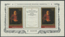 Soviet Union:Russia:USSR:Unused Numbered Block Hermitage, Painting, Rembrandt, 1983, MNH - Unused Stamps