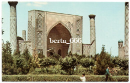 Uzbek SSR Samarkand Madrasah Ulugh Beg Uzbekistan UNESCO - Uzbekistan