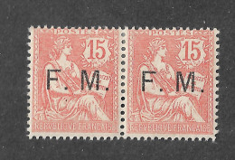 FRANCE FRANCHISE MILITAIRE YT 2 NEUF* TB AVEC GROSSE CHARNIERE EN PLACE - Timbres De Franchise Militaire