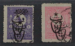 1917, TÜRKEI 530 + 532 K, Käfer DOPPEL-AUFDRUCK, 5 + 20 Pa. Sauber Gestempelt - Used Stamps