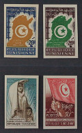 TUNESIEN 496-98+502 U **  UNGEZÄHNT, 4 Seltene Werte Komplett, Postfrisch, - Tunisia
