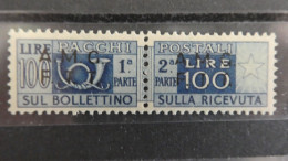 TRIESTE 1947.  PACCHI POSTALI LIRE 100. Dent. 13 1/4. MNH ** - Postpaketen/concessie