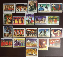 Greece 2002 Dances Definitives Perf X Imperf Set MNH - Nuevos