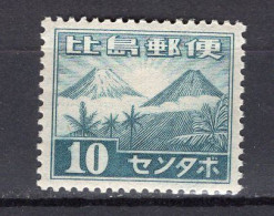 J2155 - FILIPINAS PHILIPPINES OCC. JAPONAISE Yv N°20 ** - Filippine