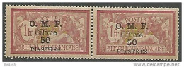 CILICIE N° 96 VARIETEE 0 Brisé Tenant Normal NEUF** LUXE SANS  CHARNIERE / MNH - Nuovi