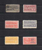 FRANCE - FR2062 - Colis Postaux - 1918-1920 - N*/NSG/O -  Charnière - Sonstige & Ohne Zuordnung