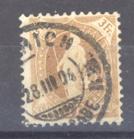 0ch  0233 -  Suisse  :  Mi  64 XA  (o)  Dentelé 11 3/4 - Used Stamps