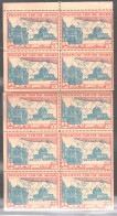 Palestine - Palestine For The Arabs Block4+6(10stamps) 5M - Palestine