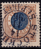 Stamp Sweden 1872-91 1k Used Lot9 - Oblitérés