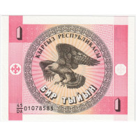 Billet, Kirghizstan, 1 Tyiyn, Undated (1993), NEUF - Kirgisistan