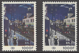 BELGIUM - 1977  - MNH/*** LUXE  -  COB TR432-432P6 -  Lot 26000 - Mint
