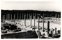 Cyprus, FAMAGUSTA, Ruins Of Salamis (1950s) H.C. Pantelides RPPC Postcard - Cipro