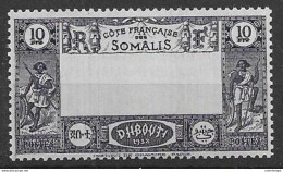 Cote Des Somalis Mnh Nsc ** 670 Euros ERROR Missing Middle Picture 1938 - Neufs