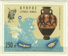 Cyprus MNH SS - Sonstige & Ohne Zuordnung