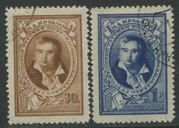 Soviet Union:Russia:USSR:Used Stamps I.Krylov 1944 - Usati