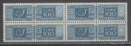 ITALIA 1946 - Pacchi 100 L. ** Quartina (2 Scan - Gomma Scura)             (g9640) - Paketmarken