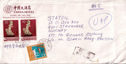 CHINA FINE COVER To NORWAY - Cartas & Documentos