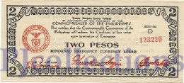 PHILIPPINES 2 PESOS 1944 PICK S516b AU+ EMERGENCY BANKNOTE - Filippine