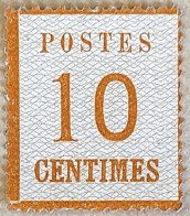 Numéro 5 NSG, Cote Oblitéré : 8 Euros Cote Neuf * : 200 Euros. - Used Stamps