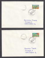 Bulgaria 1992 - Insects(2), Mi-Nr. 4016/17, 2 FDC, Travel - FDC