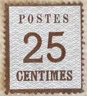 Numéro 7 NSG, Cote Oblitéré : 135 Euros Cote Neuf * : 270 Euros. - Used Stamps