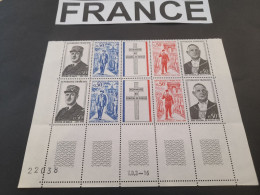 FRANCE DE GAULLE 1971 No 1698A  ,  Nos 400 à 403 ETAT NEUF  DOUBLE BANDE Bas De Feuille Numérotée MINT STRIPS - Colecciones (sin álbumes)