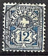 Schweiz Suisse 1894: Faserpapier Mélée: Zu 62B Mi 55Y Yv 65 (12c) Mit Voll-Stempel SOLOTHURN 15.III.07 (Zu CHF 0.75) - Used Stamps