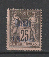 CAVALLE N° 6 OBL TTB - Used Stamps