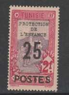 TUNISIE   N ° 118 NEUF** PETITE ADHERENCE - Unused Stamps