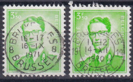 Roi Baudouin Type Marchand Bruxelles 8 & 19 Brussel - Used Stamps