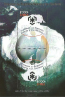 Chile Chili 2009 IPY Int Polar Year Joint Issue Block MNH - Internationales Polarjahr