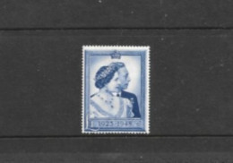 GREAT BRITAIN COLLECTION.  1948 £1 SILVER WEDDING. GEORGE VI. MOUNTED MINT. - Used Stamps