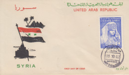 Enveloppe   FDC   1er  Jour    SYRIE     La  Beauté  De  PALMYRE    1962 - Siria