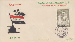 Enveloppe   FDC   1er  Jour    SYRIE     La  Beauté  De  PALMYRE    1962 - Siria