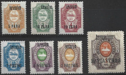 1909 - 1910 : Bureaux Russes Du Levant :  7 Timbres De Ierusalem - Neufs* - - Levant