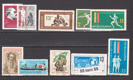 1966 Lot-used (O) 10 Stamps Compl. Bulgaria Bulgarie - Gebruikt