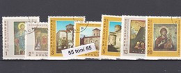 1966 2500 YEARS BULGARIAN ART Mi 1605/11 7v.-used (O) Bulgaria / Bulgarie - Usati